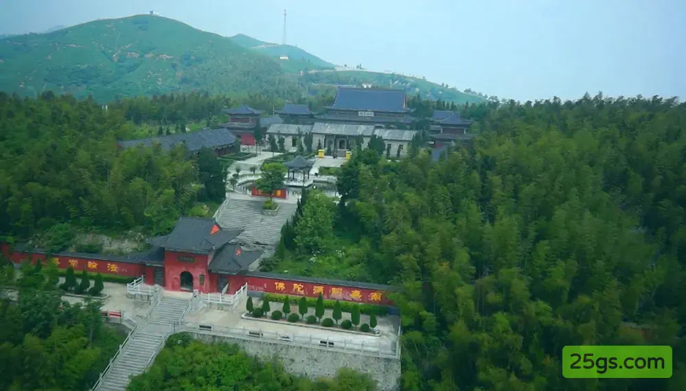 西九华山风景区